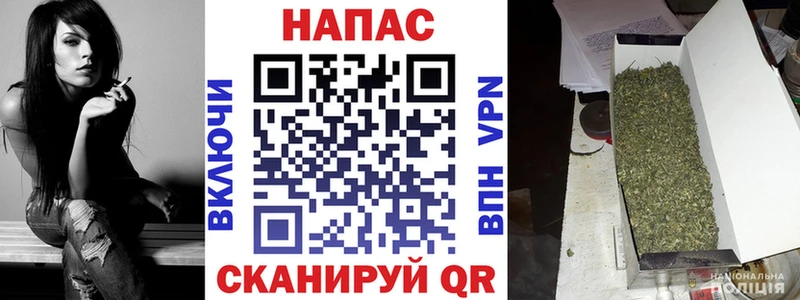 Купить A PVP  Cocaine  ГАШ  Мефедрон  Марихуана  Свирск