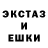 АМФЕТАМИН VHQ Oyfaim
