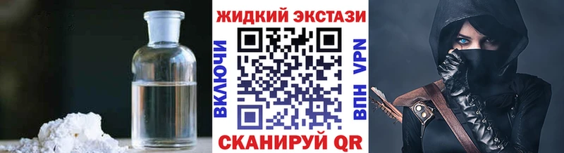 Купить  Свирск  Бутират Butirat 