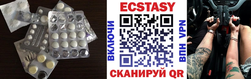 Купить закладки  Свирск  Ecstasy 300 mg 