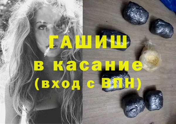 ешки Кукмор