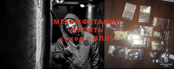 гидропоника Кулебаки