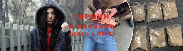 гидропоника Кулебаки