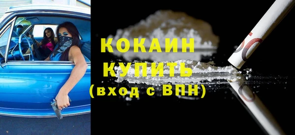 ешки Кукмор