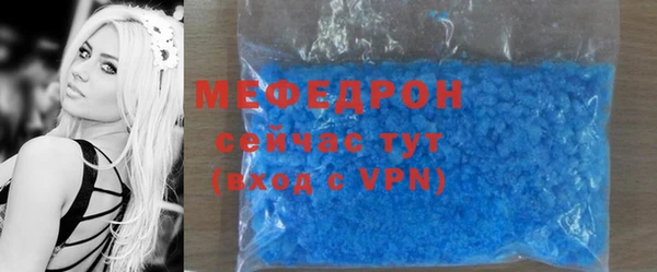 ешки Кукмор