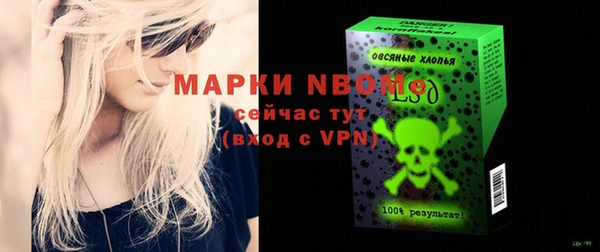 ешки Кукмор