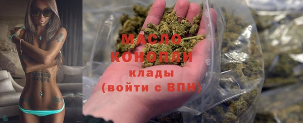 ешки Кукмор