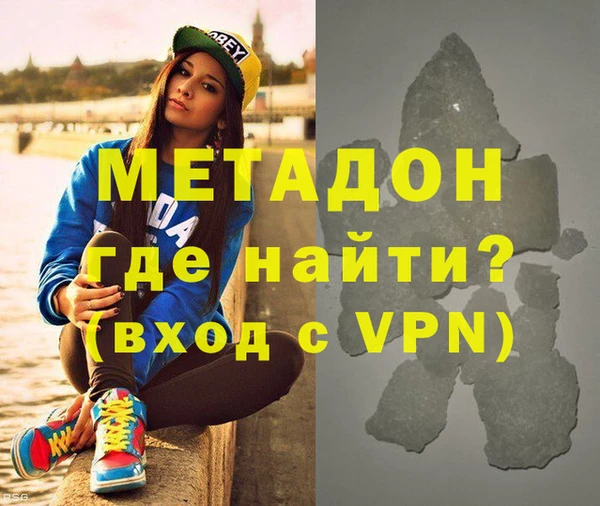 ешки Кукмор