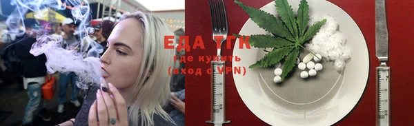 гидропоника Кулебаки