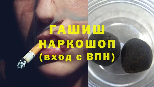 гидропоника Кулебаки