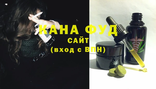 гидропоника Кулебаки