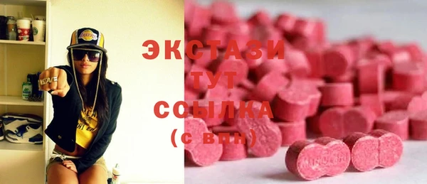 гашишное масло Куйбышев