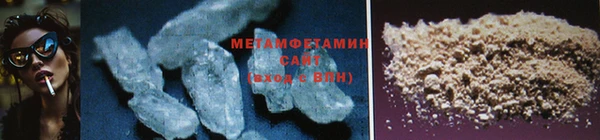ешки Кукмор