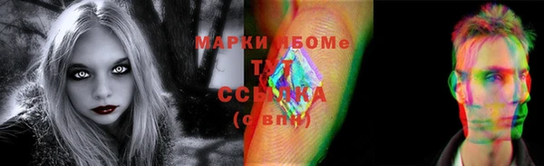 ешки Кукмор