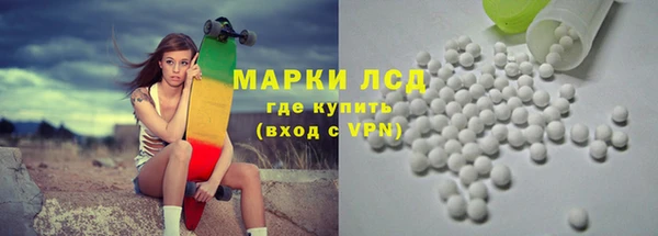 гашишное масло Куйбышев