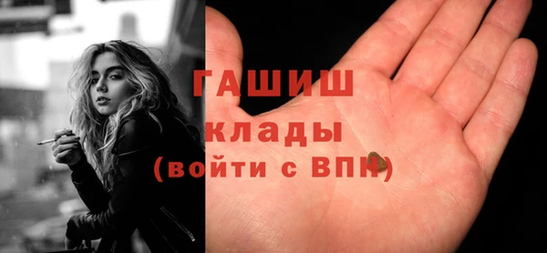 ешки Кукмор