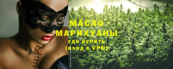 ешки Кукмор
