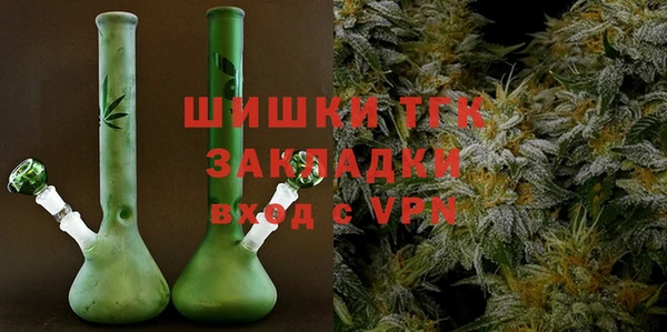гашишное масло Куйбышев