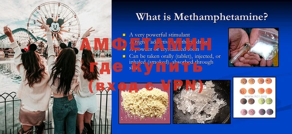 ешки Кукмор