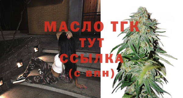 гашишное масло Куйбышев