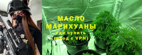 ешки Кукмор