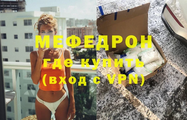 гидропоника Кулебаки