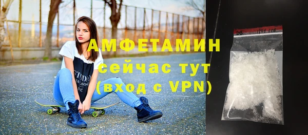 гидропоника Кулебаки