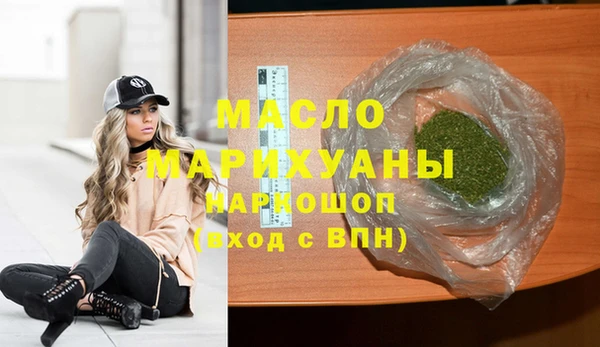 ешки Кукмор