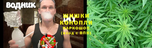 гашишное масло Куйбышев