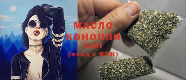 гидропоника Кулебаки