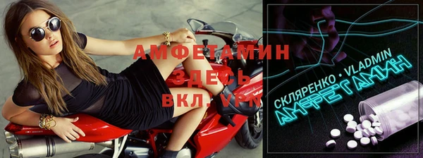 гидропоника Кулебаки