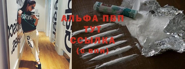 ешки Кукмор