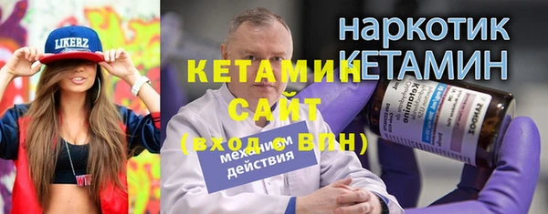 ешки Кукмор