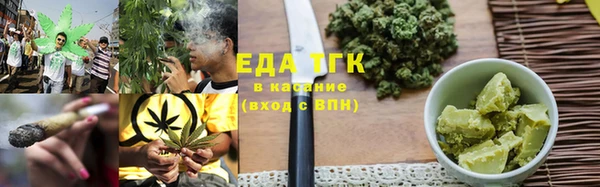 гидропоника Кулебаки