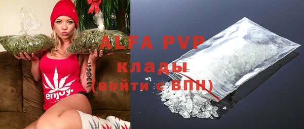 гидропоника Кулебаки