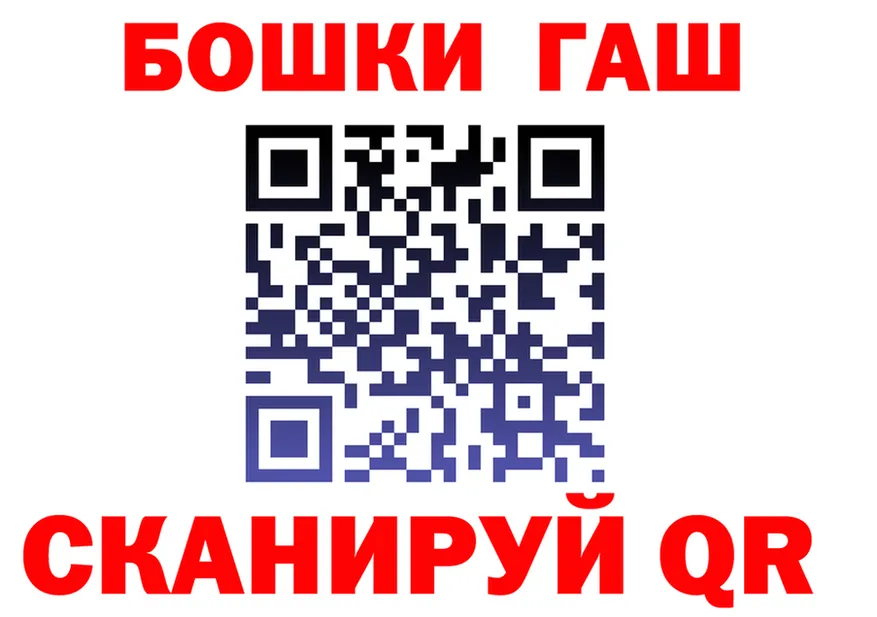 Cocaine FishScale зеркало shop MEGA Свирск