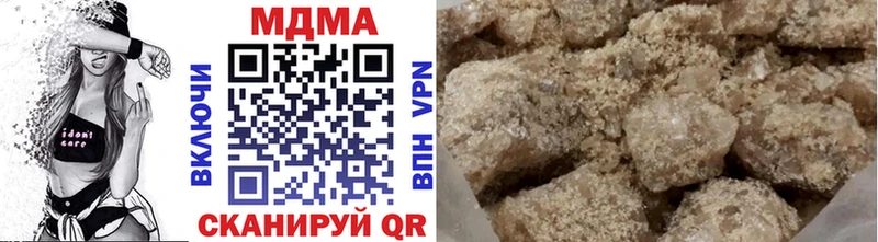 Купить закладки  Свирск  MDMA кристаллы 
