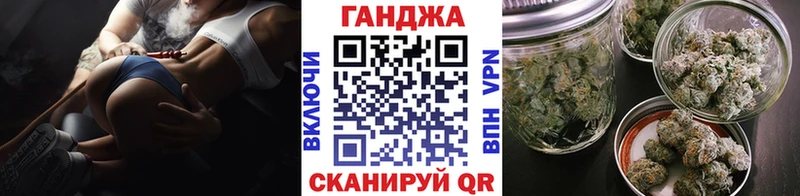 Бошки Шишки Amnesia  Купить закладки  Свирск 